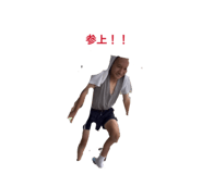 826215442