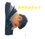 826215444
