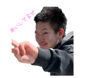 826215445