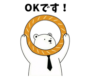 826248600