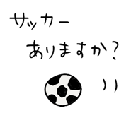 826249130
