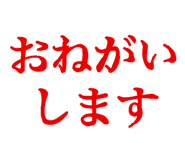 826249133