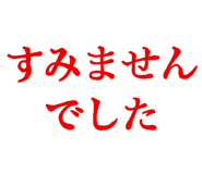 826249134