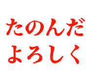 826249135