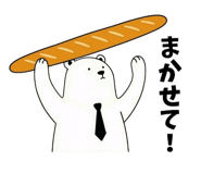 826249743