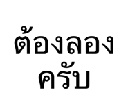826251813