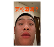 826252960