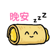 826252980