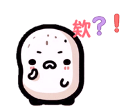 826252988