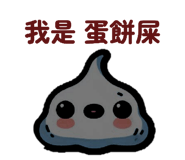 826252991