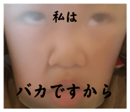 826254106