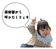 826254139
