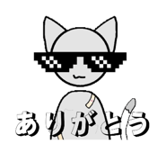 826254592