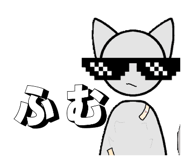 826254593