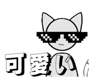 826254598