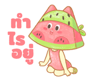 826255289