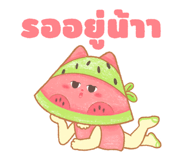 826255291