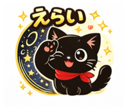 826258090