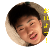 826258553