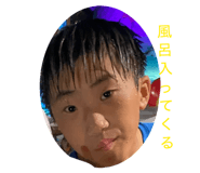 826258555