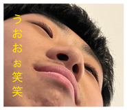 826258557