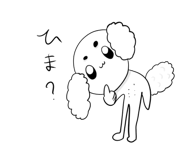 826259934