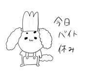 826259944