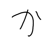 826260022