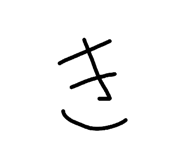 826260023