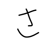 826260027