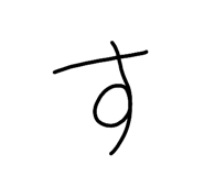 826260029
