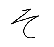 826260031