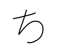 826260033
