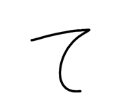 826260035