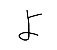 826260049