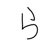 826260050