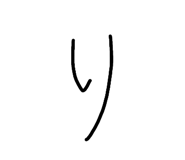 826260051