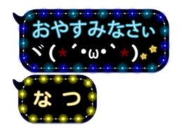 82626308