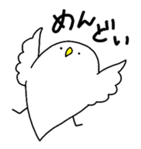 8262653