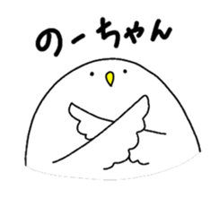 8262665