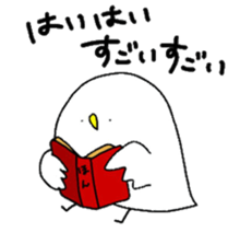8262668