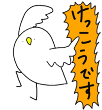 8262681