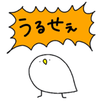 8262682