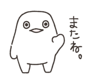 826269805