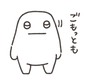 826269812