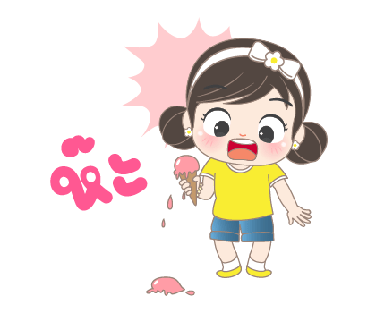 ลายที่ 35