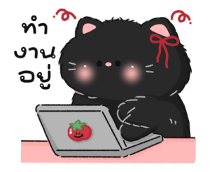 Tomato cat : Daily words รูปที่ 3