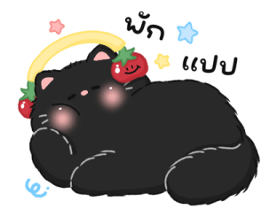 Tomato cat : Daily words รูปที่ 4