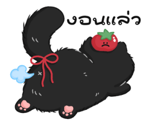 Tomato cat : Daily words รูปที่ 9