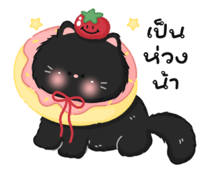 Tomato cat : Daily words รูปที่ 10